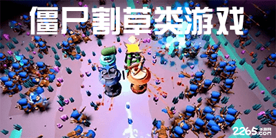 都是农民出身，为什么祁同伟和赵德汉落网，李达康能笑到最后