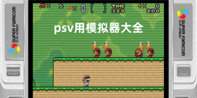 pg电玩官方下载链接v5.0.251