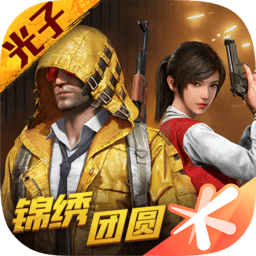 罗马诺：利物浦和蓝军密切关注摩根